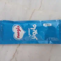 سس مایونز