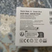 شیامی ردمی نوت 14|موبایل|کرج, کوی کارمندان جنوبی|دیوار