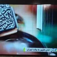 تلویزیون دوو 55