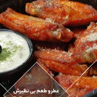 استخدام در پیتزا آمور