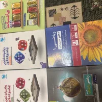 کتاب کنکور ریاضی