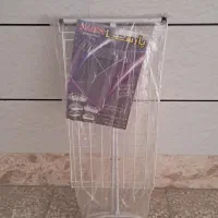 رخت اویز لباس آکبند