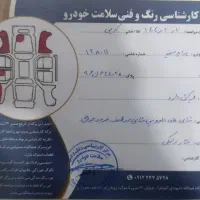 پراید 94|خودرو سواری و وانت|ملایر, |دیوار