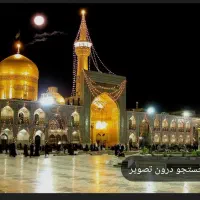 کاروان مشهد سه شب اقامت در هتل با غذا و اتوبوس