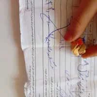 طلا|جواهرات|خرمآباد, |دیوار