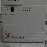 ups 1.5 kav