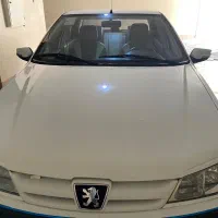 پژوپارس سال ۱۴۰۰