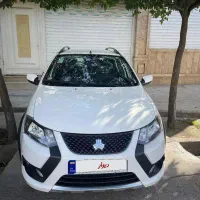 کوییک اسفند gx ۱۴۰۳