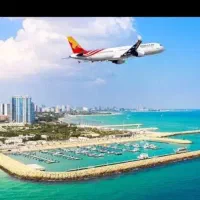 تور مشهد مقدس * تور قشم و کیش