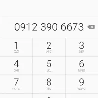 فروش سیم کارت ۰۹۱۲ کد۳ با قیمت استثنایی