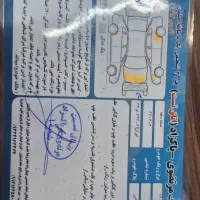 سمند Ef7 مدل ۹۵|خودرو سواری و وانت|اصفهان, مارچین|دیوار