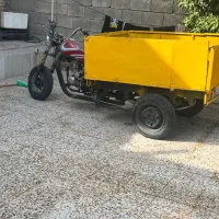 موتور سه چرخ