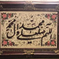 تابلو فرش دستباف