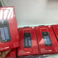 پاور بانک