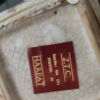 سرویس زیر خاکی|ظروف سرو و پذیرایی|محمدیه-قزوین, |دیوار