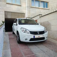 ساندرو ۹۷ اتومات