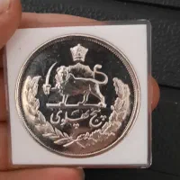 سکه پنج پهلوی