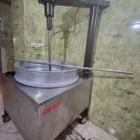 دیگ آش و حلیم