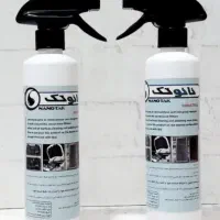 اسپری نانو تک ریکا سیاه