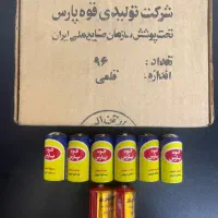 ۸عدد باطری عتیقه آکبند قوه پارس+۲عدد باطری اضطراری