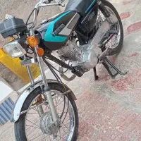 مدارک تکمیل