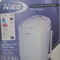 مینی واش کودک|ماشین لباسشویی و خشککن لباس|زنجان, |دیوار