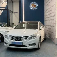 ازرا گرنجور فول 2013 دوبرگ سند سیرجان