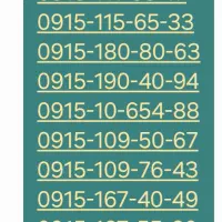 0915-503-30-70|سیم‌کارت|مشهد, امیریه|دیوار