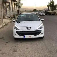 207i پانوراما tu5