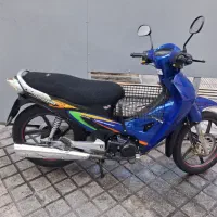 ویو رادیسون کویر