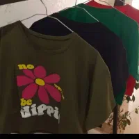 کراپ هایپر|لباس|قزوین, |دیوار