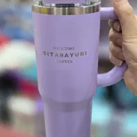 تراول ماگ سیتارا