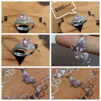 بدلیجاتت|بدلیجات|قم, دروازه ری|دیوار