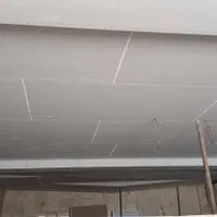 شاگردکناف