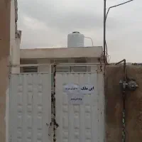 منزل-ویلایی78-متری-یک-طبقه-سه-کنتورمرکزشهرماشین-رو