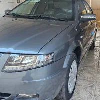 سورن پلاس xu7p