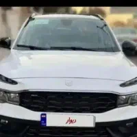 ریرا /تحویل فوری/ صفرخشک