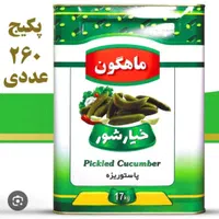 پخش اب معدنی تخم مرغ خیارشور ...|خوردنی و آشامیدنی|رشت, فلسطین|دیوار