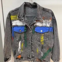 لباس پسرونه|لباس|قم, یزدان‌شهر|دیوار