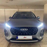 ام وی ام x22 پرو 1402