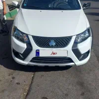 کوییک ار ۱۴۰۴