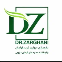 استخدام نیروی خط تولید