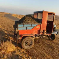 سه چرخه جکی معاوضه با ماشین|ماشینآلات صنعتی|اشنویه, |دیوار