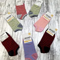 کارگاه جوراب برند امپراطور و جوادی|لباس|یزد, |دیوار