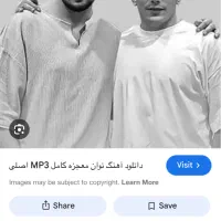 بلیت کنسرت