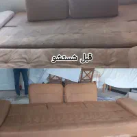 مبلشویی