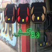 روکش صندلی شیشه دودی تزیینات