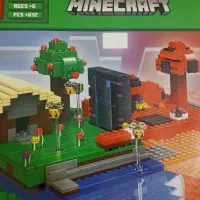 لگو مای ورلد بزرگ