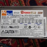 پاور قدرتمند AcBel