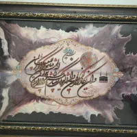 تابلو ون یکاد ابعاد ۶۰ ×۸۰